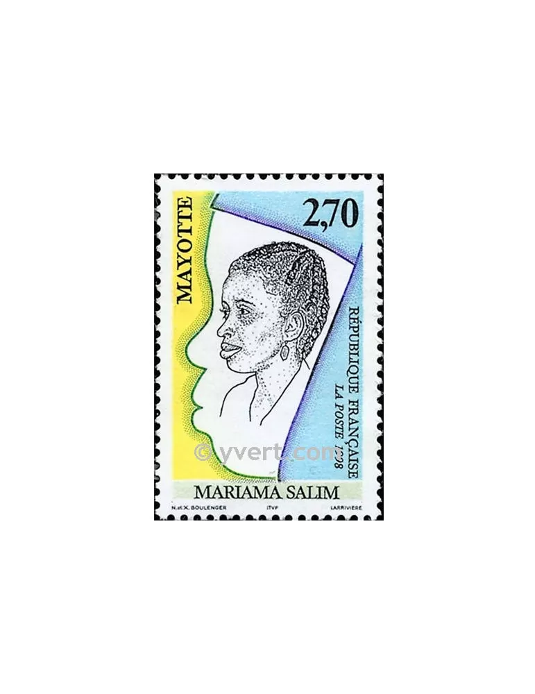 n° 58 -  Timbre Mayotte Poste