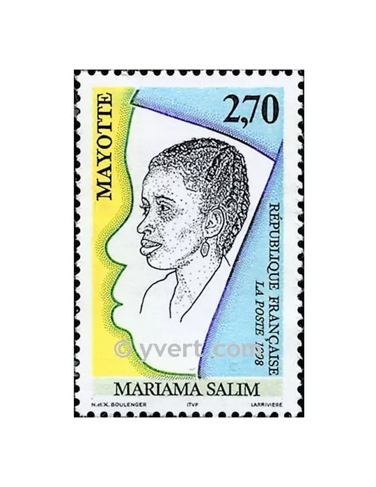 n° 58 -  Timbre Mayotte Poste