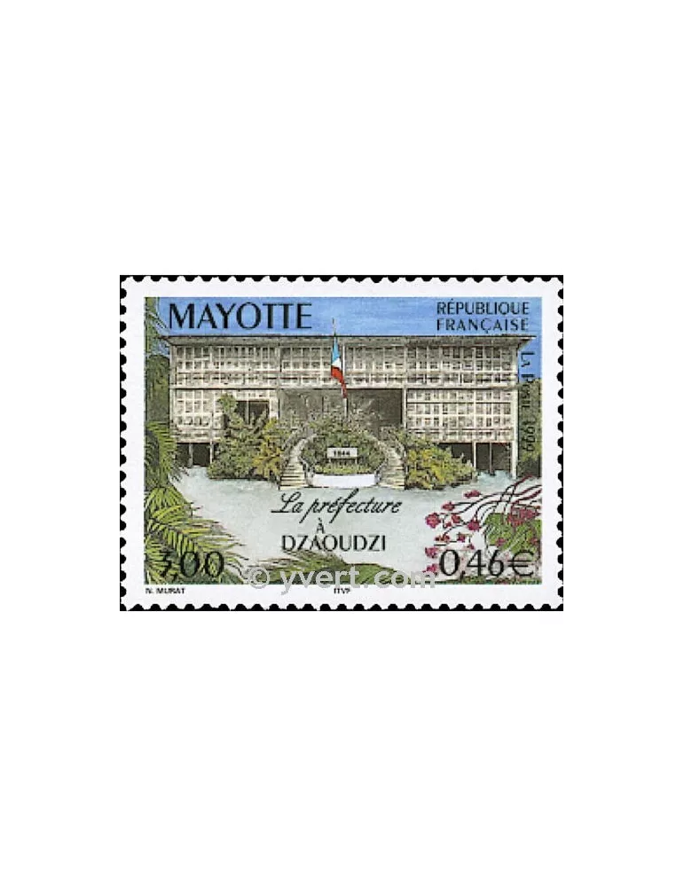 n° 76A -  Timbre Mayotte Poste