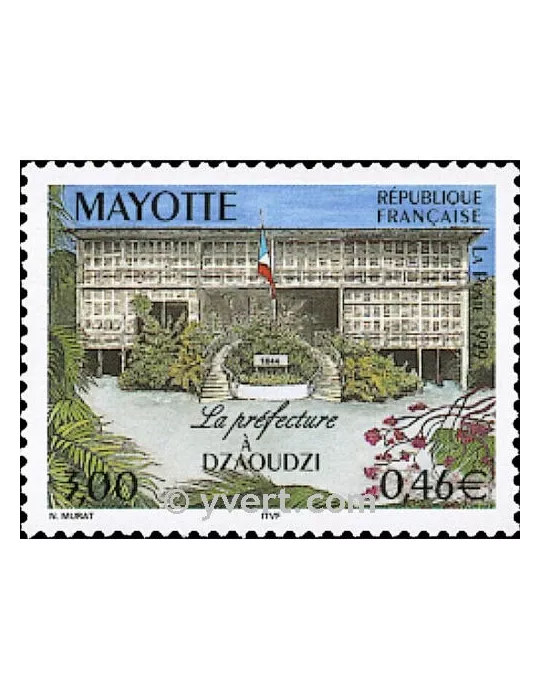 n° 76A -  Timbre Mayotte Poste