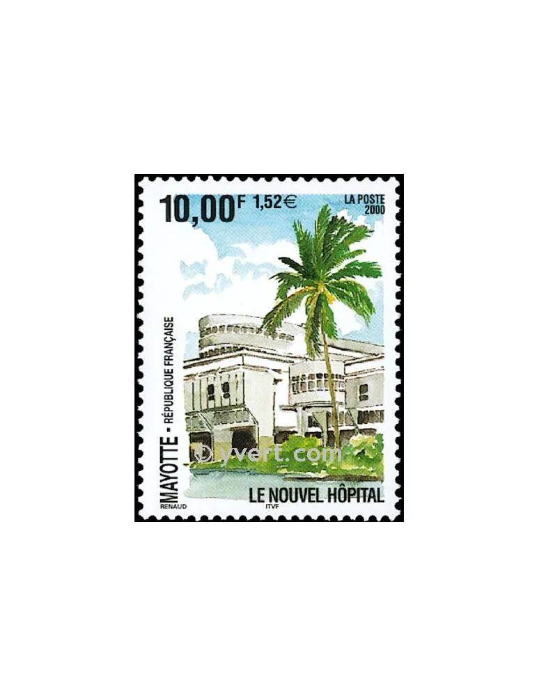 n° 91 -  Timbre Mayotte Poste