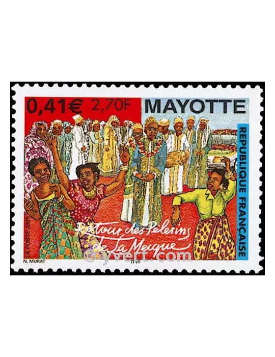 n° 100 -  Timbre Mayotte Poste