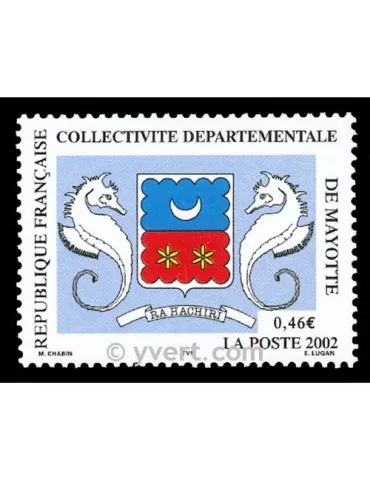 n° 111 -  Timbre Mayotte Poste