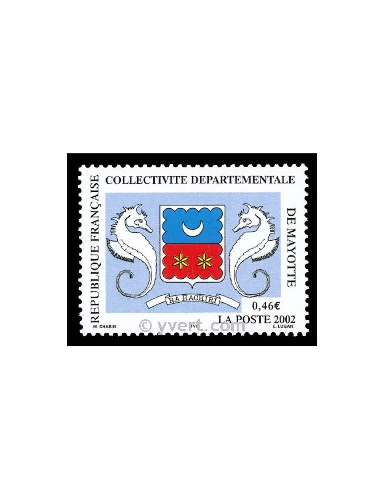 n° 111 -  Timbre Mayotte Poste
