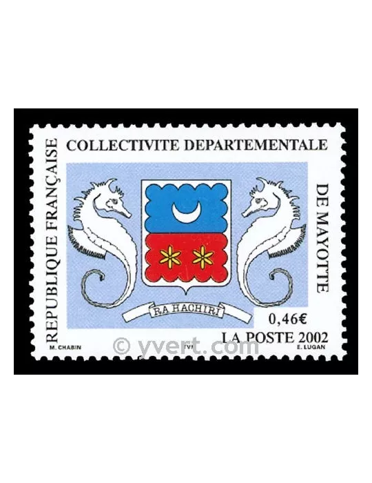 n° 111 -  Timbre Mayotte Poste