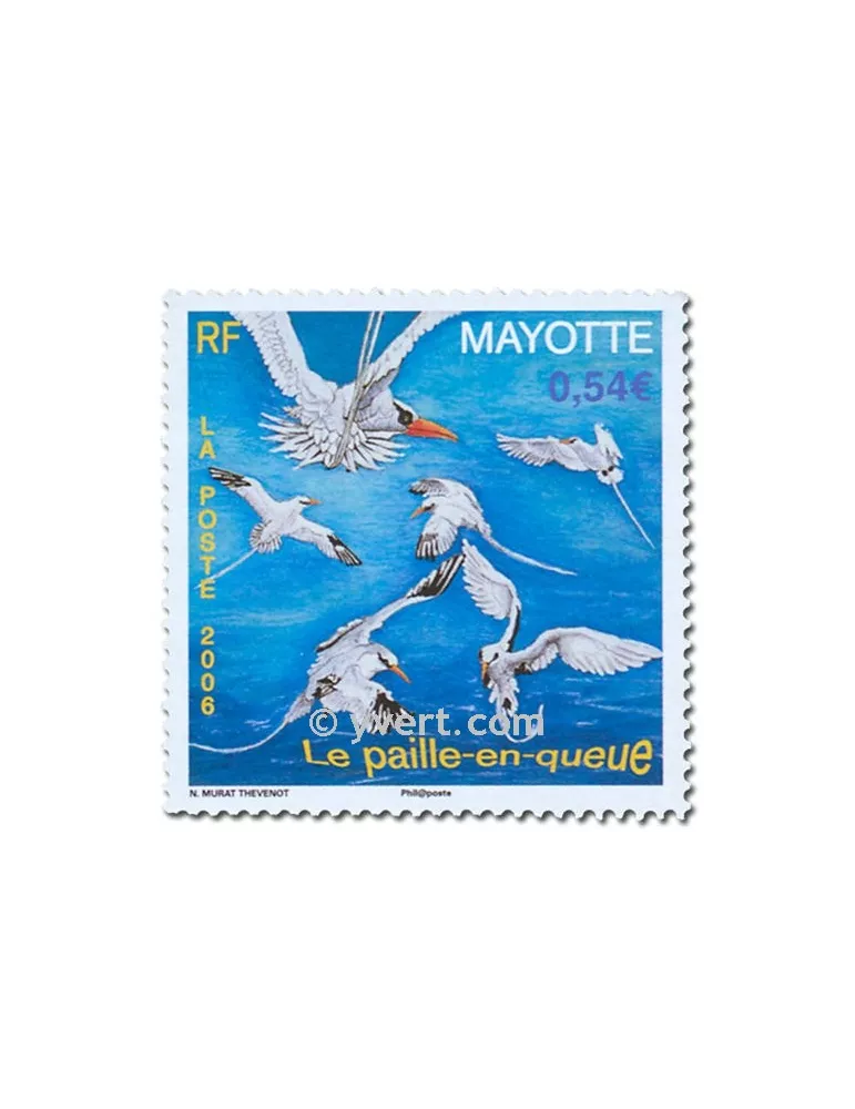 n° 193 -  Timbre Mayotte Poste
