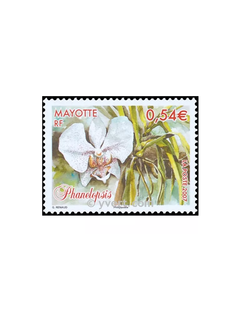 n° 195 -  Timbre Mayotte Poste