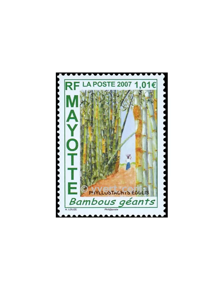 n° 197 -  Timbre Mayotte Poste