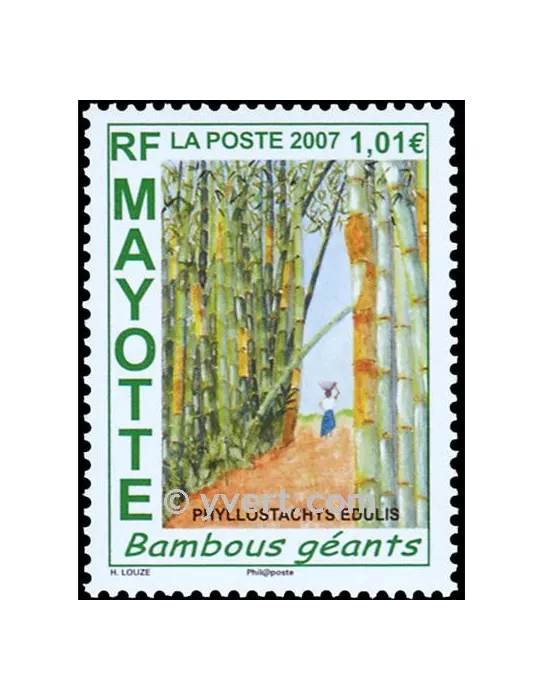 n° 197 -  Timbre Mayotte Poste