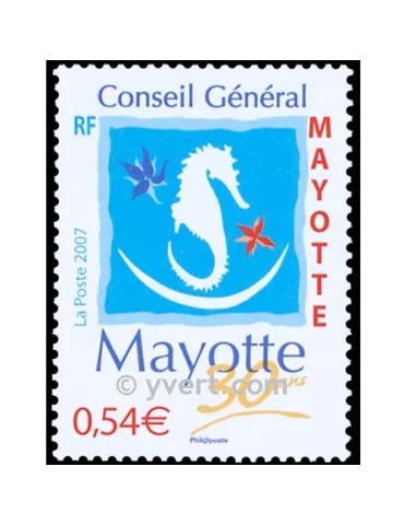 n° 198 -  Timbre Mayotte Poste