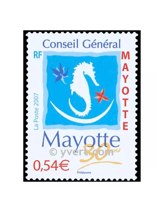n° 198 -  Timbre Mayotte Poste