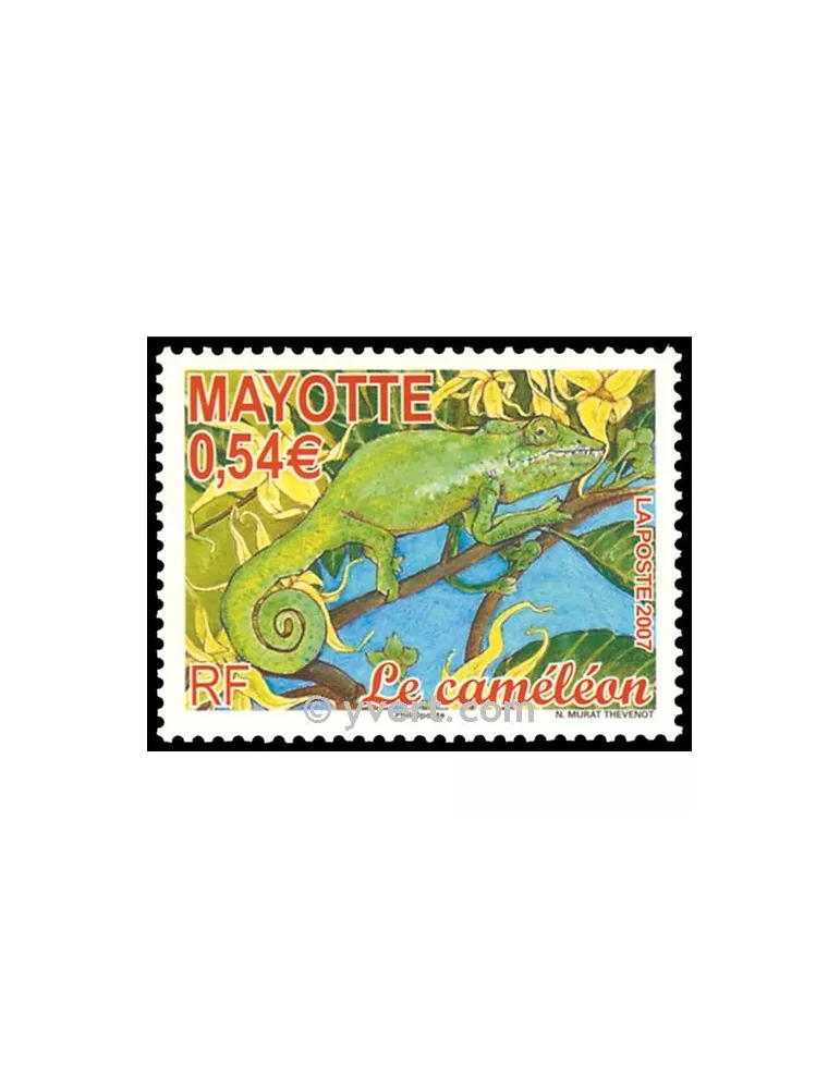 n° 204 -  Timbre Mayotte Poste