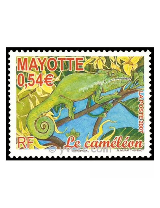 n° 204 -  Timbre Mayotte Poste