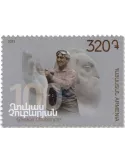 n° 1151 - Timbre ARMENIE Poste