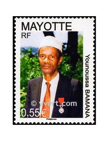 n° 216 -  Timbre Mayotte Poste