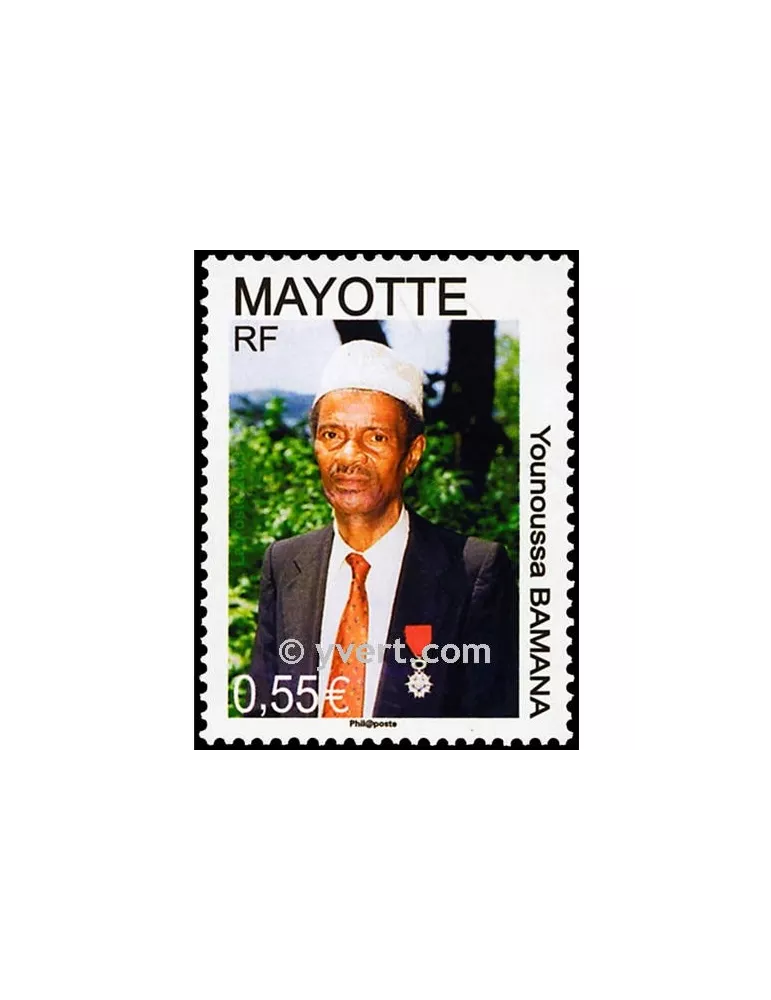 n° 216 -  Timbre Mayotte Poste