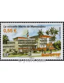 n° 219 -  Timbre Mayotte Poste