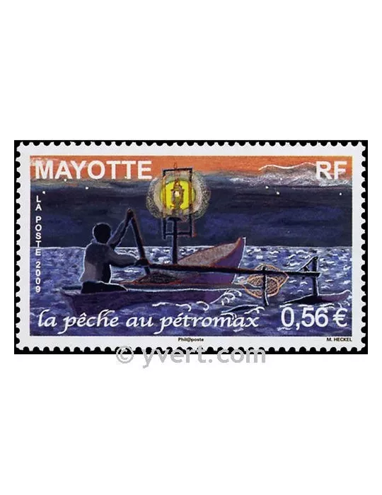 n° 222 -  Timbre Mayotte Poste