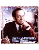 n° 1153 - Timbre ARMENIE Poste