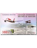 n° 1154 - Timbre ARMENIE Poste