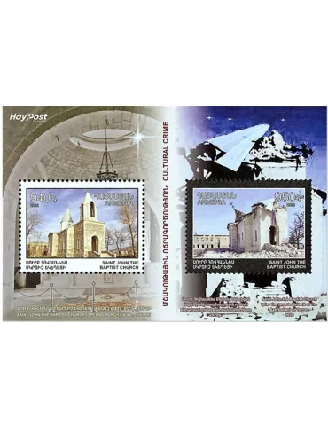 n° 118 - Timbre ARMENIE Blocs et feuillets