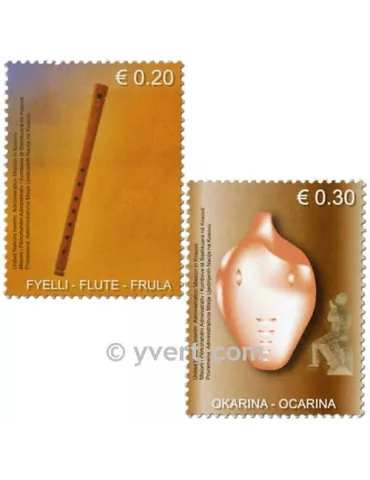 n° 20/21 -  Timbre Kosovo - ONU Poste