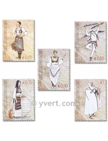 n° 74/78 -  Timbre Kosovo - ONU Poste