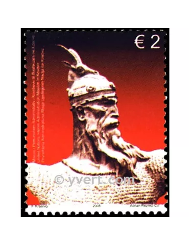 n° 92 -  Timbre Kosovo - ONU Poste