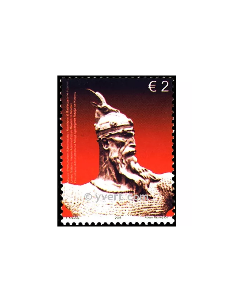 n° 92 -  Timbre Kosovo - ONU Poste