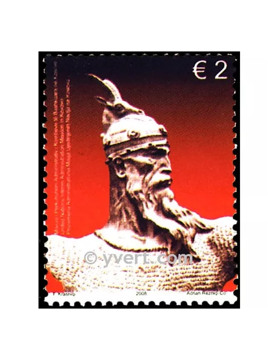 n° 92 -  Timbre Kosovo - ONU Poste