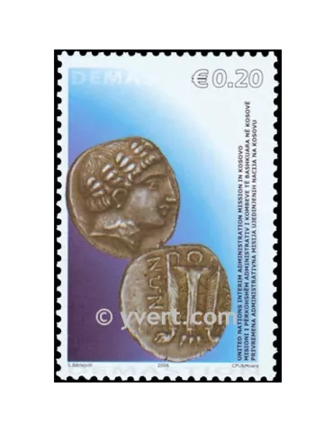n° 4 -  Timbre Kosovo - ONU Blocs et feuillets