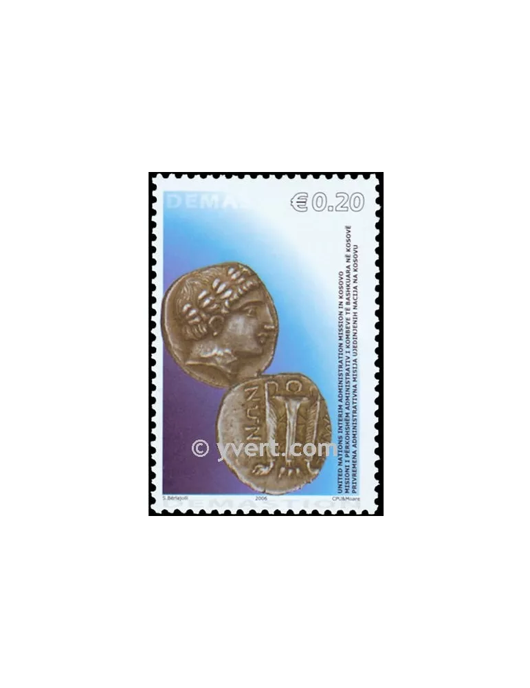 n° 4 -  Timbre Kosovo - ONU Blocs et feuillets