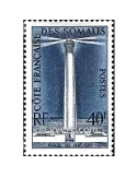 n° 286 -  Timbre Cote des Somalis Poste