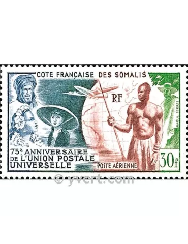 n° 23 -  Timbre Cote des Somalis Poste aérienne