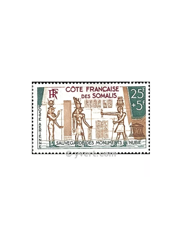n° 37 -  Timbre Cote des Somalis Poste aérienne