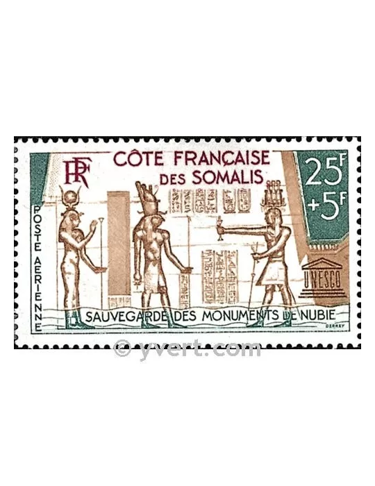 n° 37 -  Timbre Cote des Somalis Poste aérienne