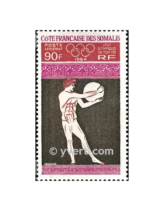 n° 41 -  Timbre Cote des Somalis Poste aérienne
