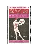 n° 41 -  Timbre Cote des Somalis Poste aérienne