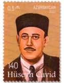 n° 1298 - Timbre AZERBAIDJAN Poste