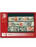 n° 772/792  - Timbre France Année complète  (1947)