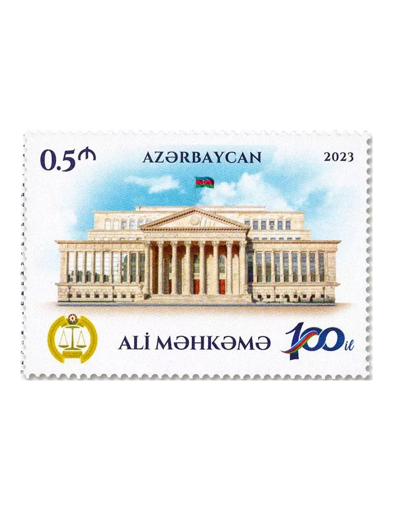 n° 1300 - Timbre AZERBAIDJAN Poste