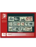n° 863/877  - Timbre France Année complète  (1950)