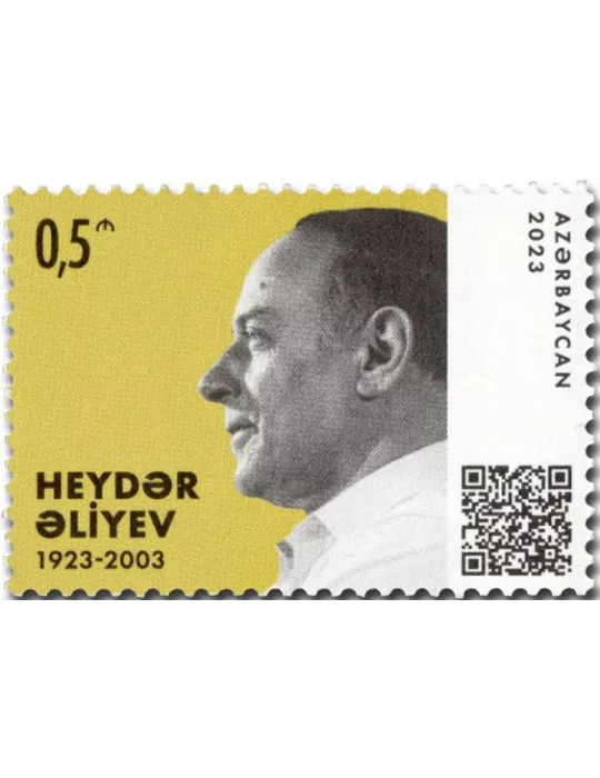 n° 1321 - Timbre AZERBAIDJAN Poste