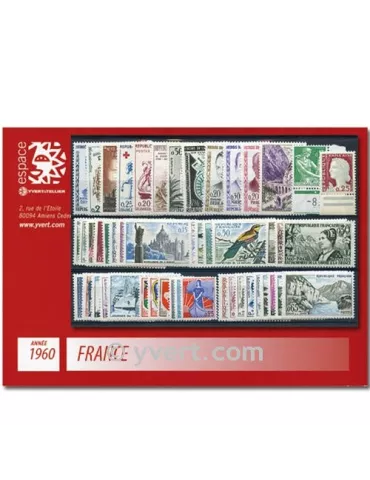 n° 1230/1280  - Timbre France Année complète  (1960)