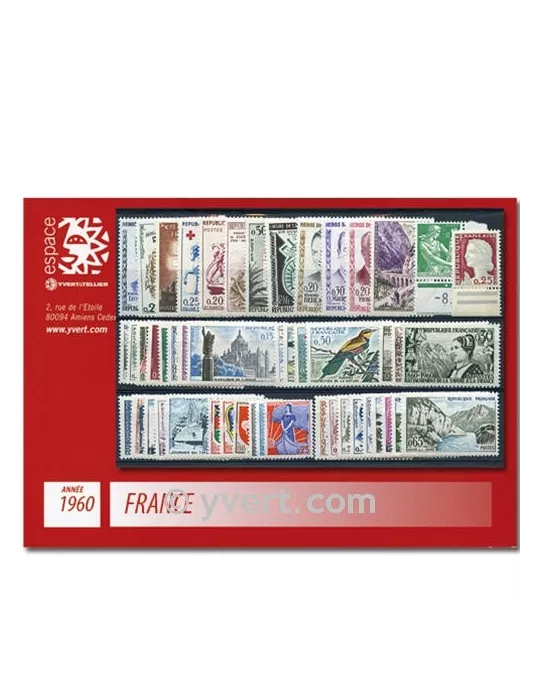 n° 1230/1280  - Timbre France Année complète  (1960)