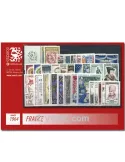 n° 1404/1434  - Timbre France Année complète  (1964)