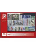 n° 1582/1620  - Timbre France Année complète  (1969)