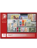 n° 1702/1736  - Timbre France Année complète  (1972)