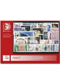 n° 2073/2117  - Timbre France Année complète  (1980)