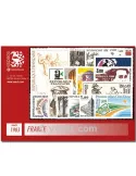 n° 2252/2298  - Timbre France Année complète  (1983)